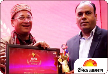 Award ceremony 9